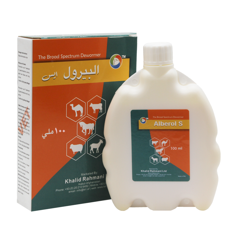 Alberol S 500 ml