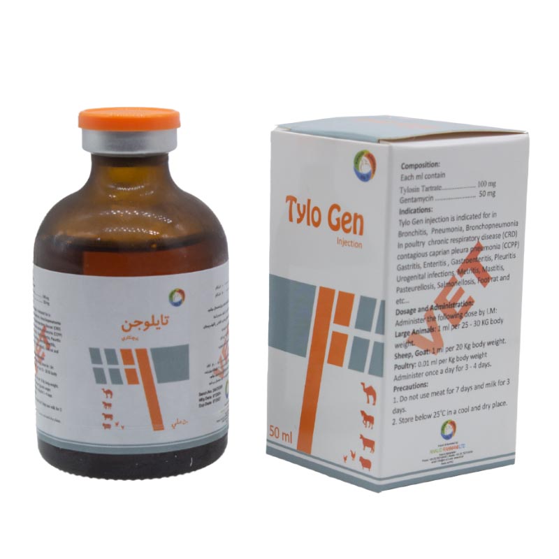 Tylo Gen injection 50ml