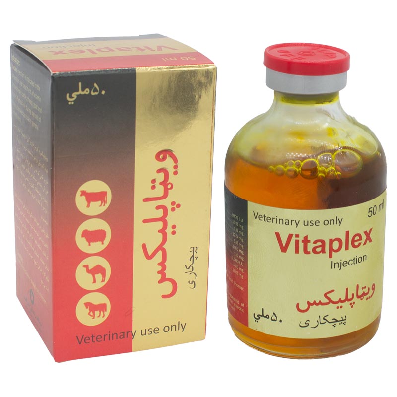 Vitaplex Injection
