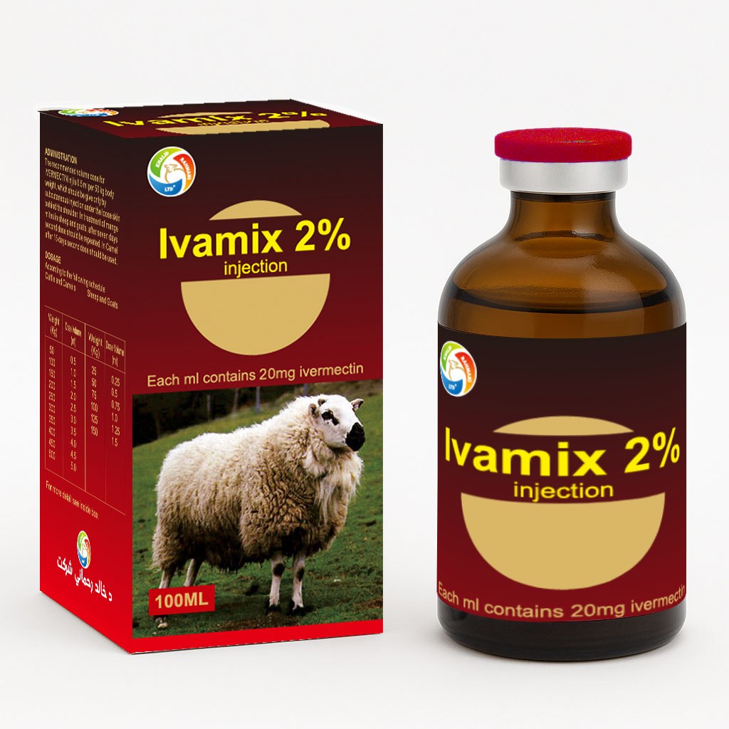 iVAMIX 50 ML