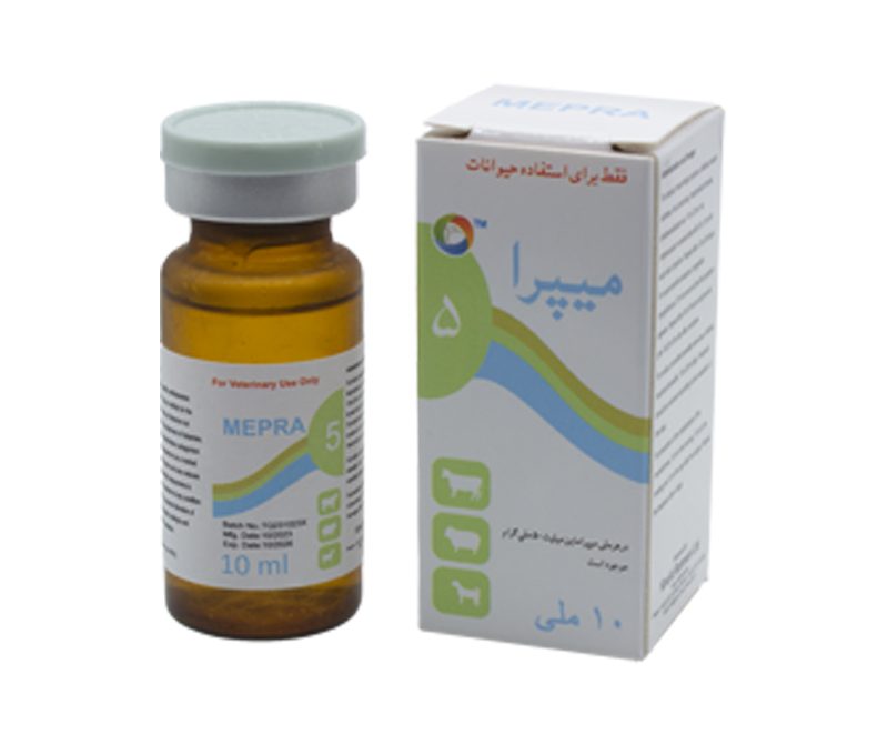 Mepra Injection bottle and box.