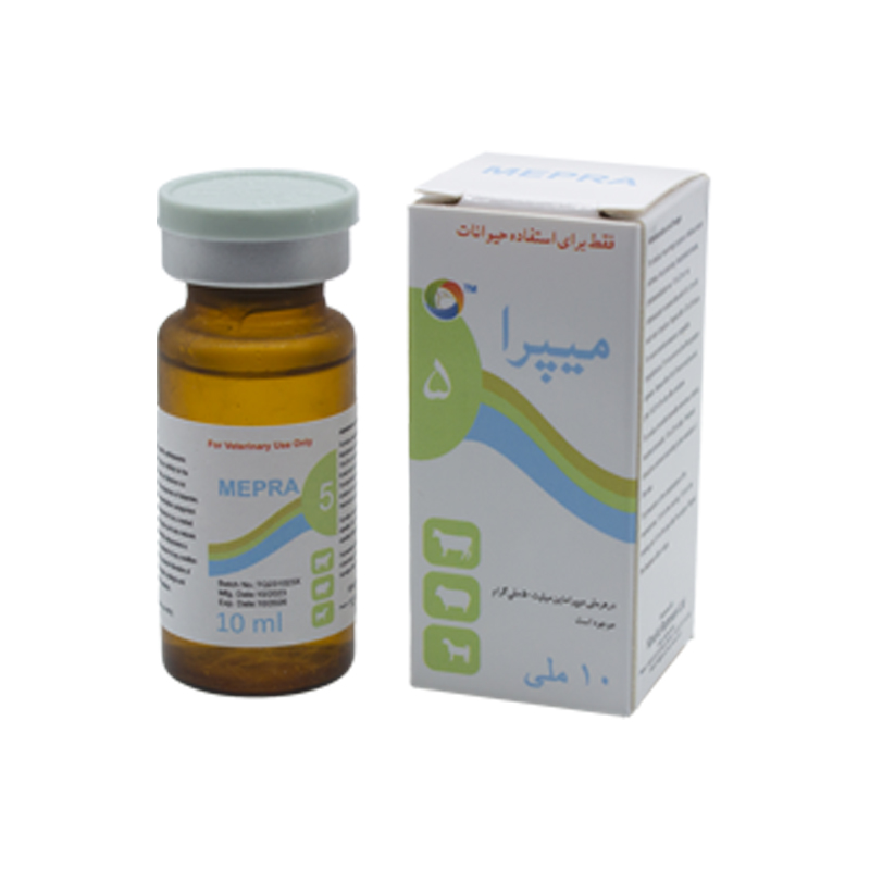 Mepra Injection bottle and box.