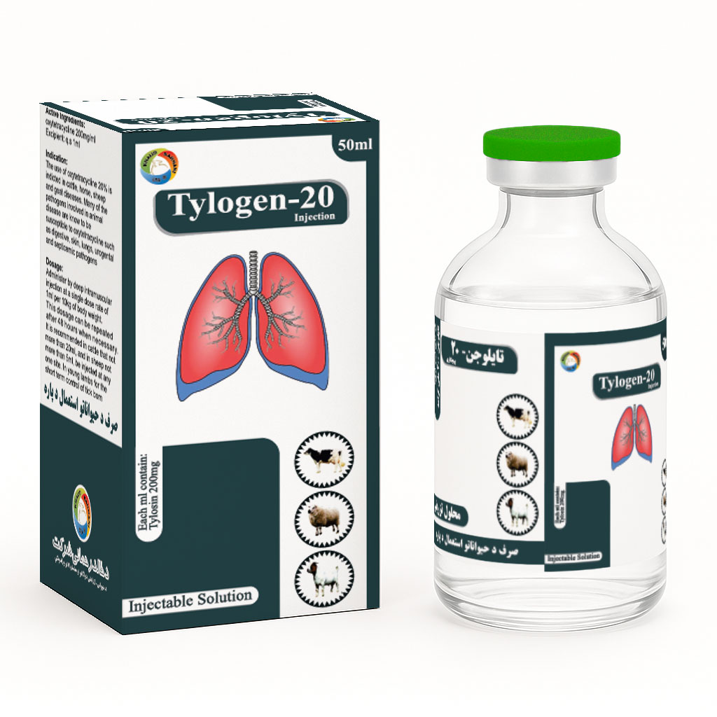 Tylogen 50ml injection