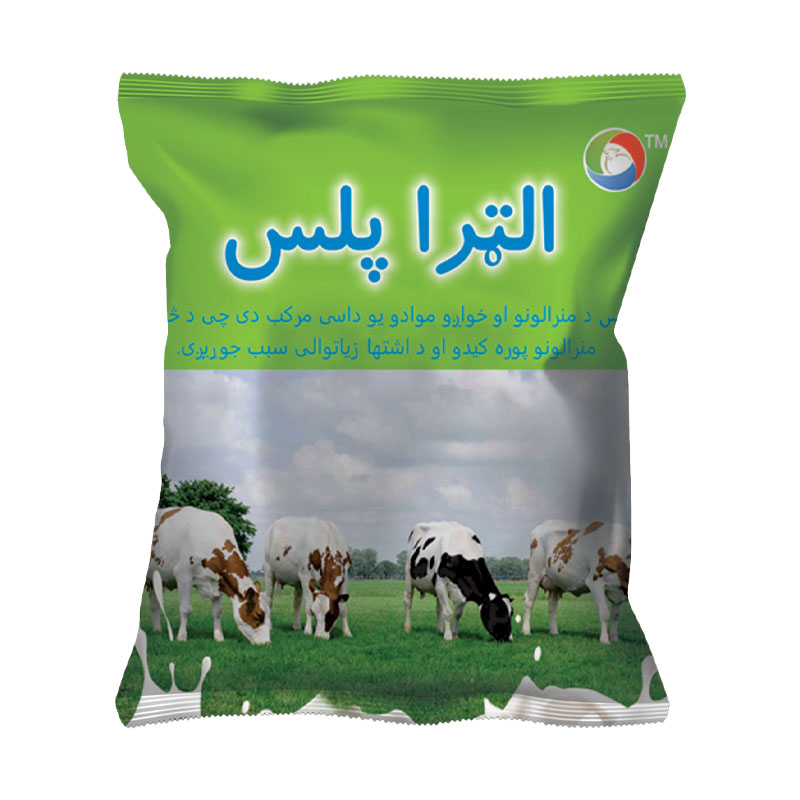 Ultra Plus Di-Calcium Phosphate Supplement for Dairy Cows