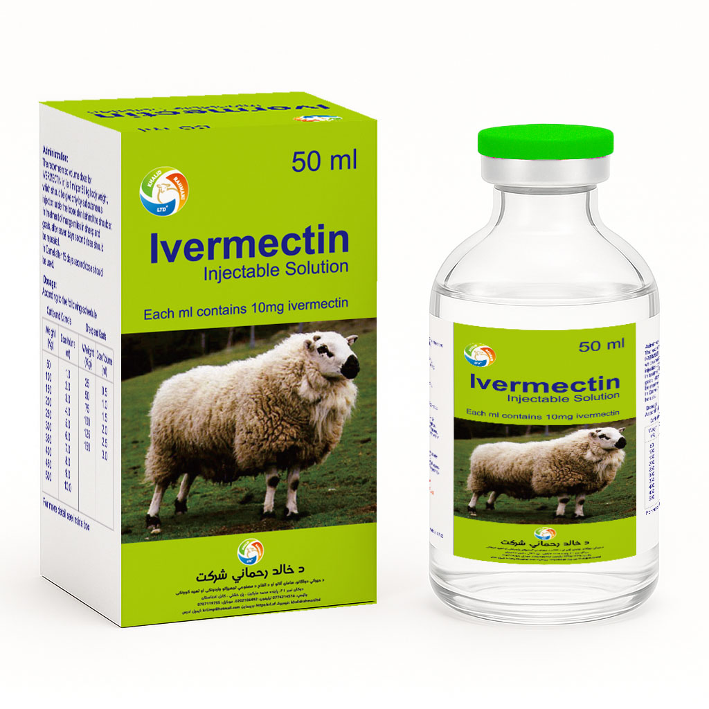 Ivermectin 50 ml