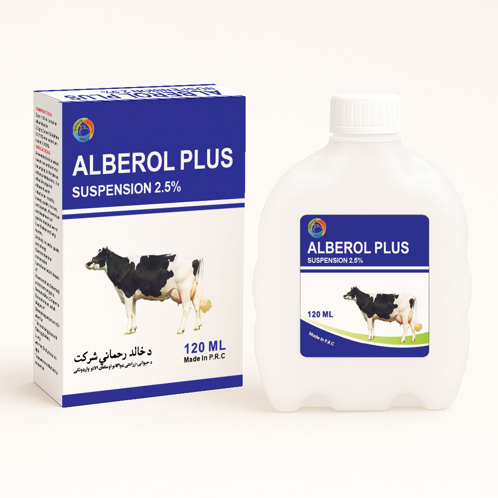 Alberol Plus 120 ml Drench