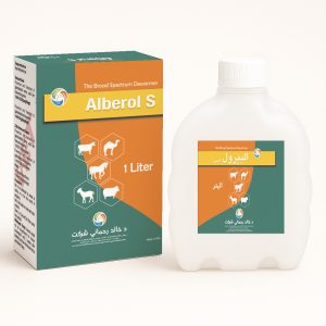 Alberol S